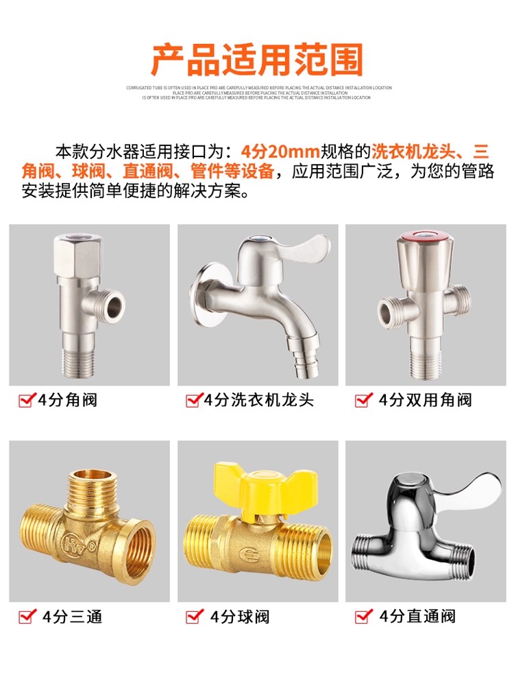 Válvula desviadora de ducha G1 - Shower Valve Cartridge reseña y precio